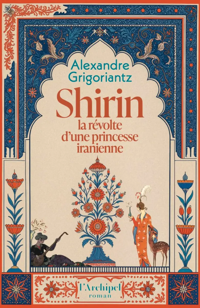 Shirin — Alexandre Ghobanzadeh