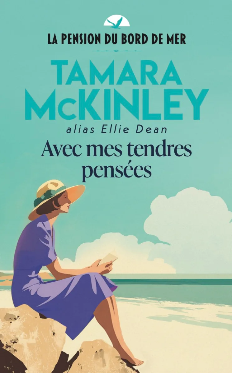 La Pension du bord de mer : Avec mes tendres pensées — Tamara McKinley